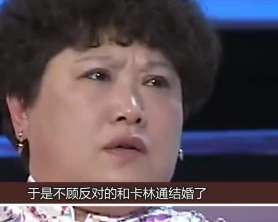 北大才女为爱远嫁非洲，但婚后丈夫既不上交工资，也不顾家