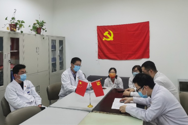 西安市红会医院医学影像科党支部召开组织生活会