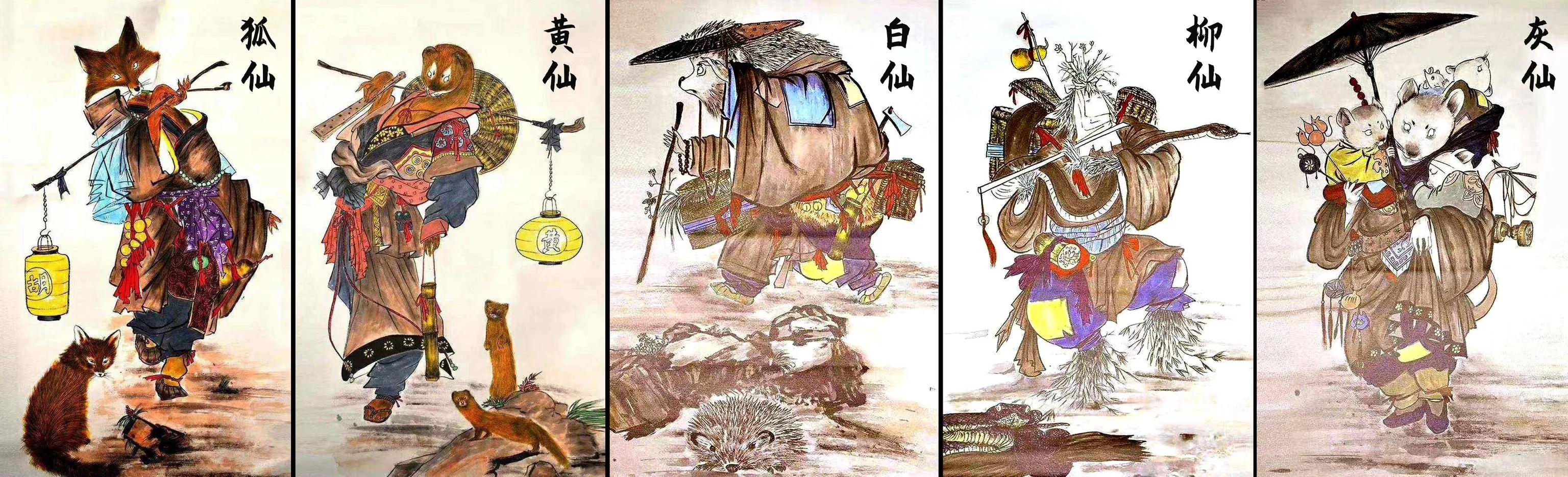 出马仙和东北五大仙家（东北出马仙都有哪些仙家）