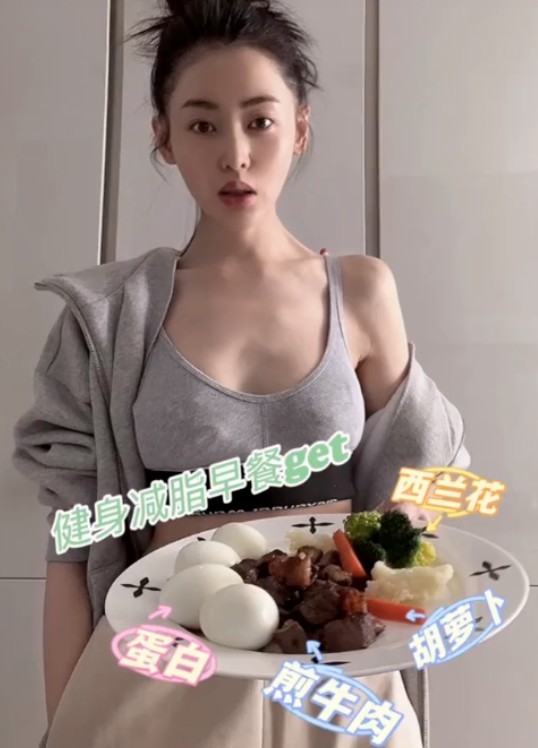 明星的无效健身：脱发、脖子粗、油腻、干巴，快停下来吧