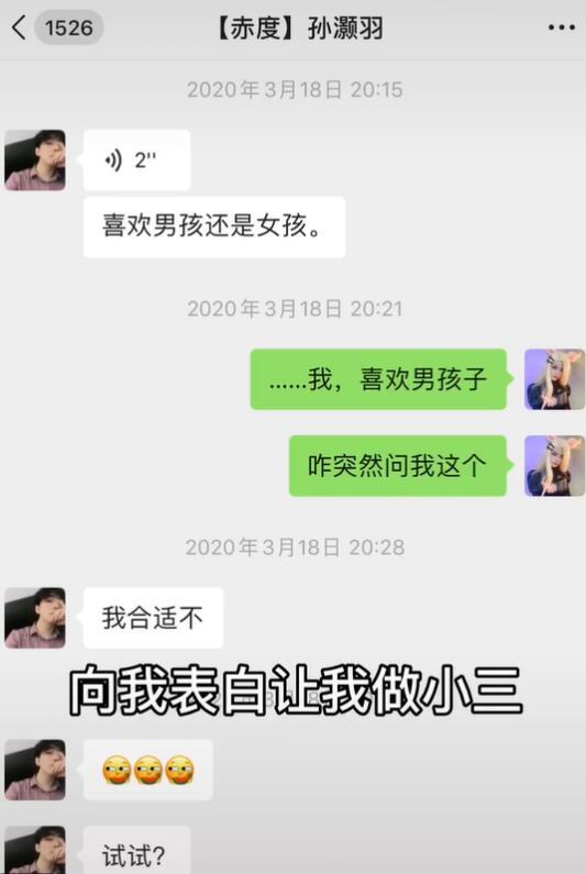 原告变被告，被告变被执行人，小慧君的故事，比电影剧本更狗血