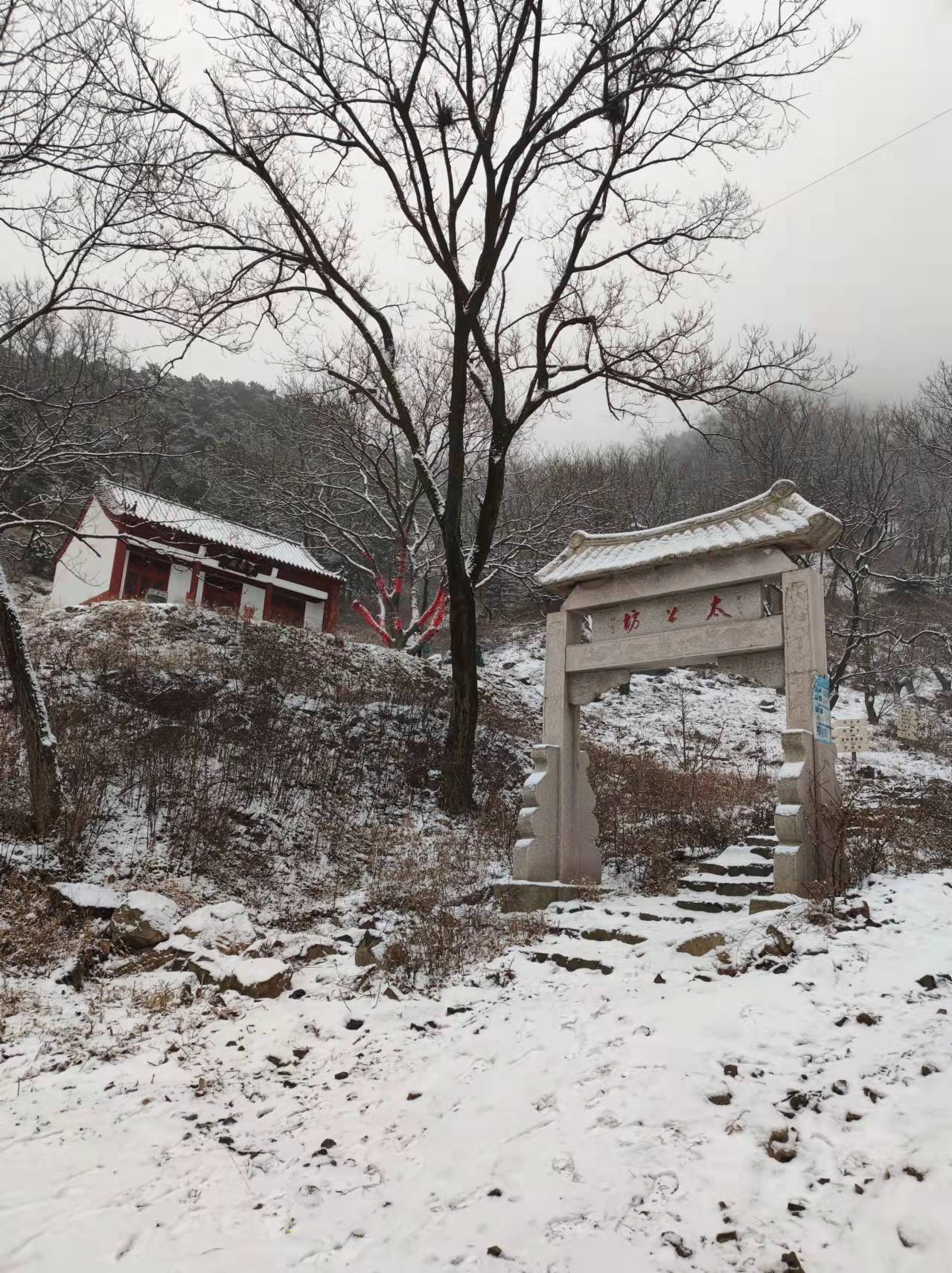 龙城名胜｜山东诸城马耳山风景区