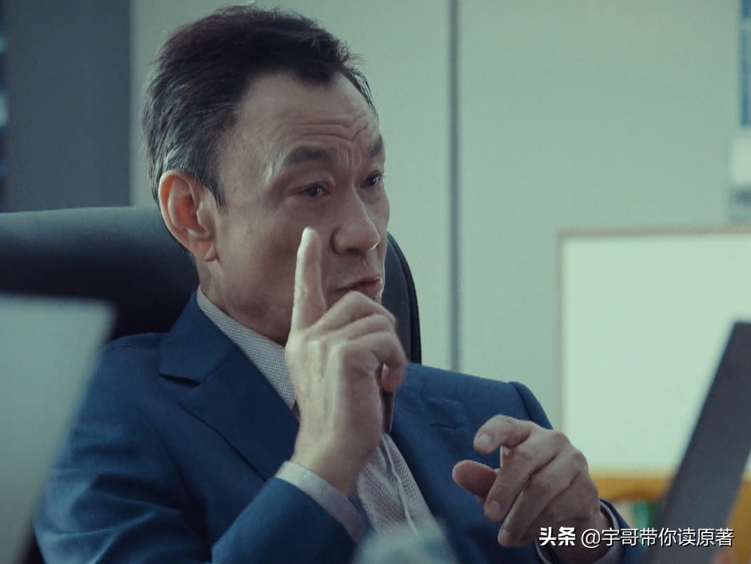 “丢失”：从比赛结束时，这是一个悲剧周汝芳引起了原因，但他失去了他的生命。