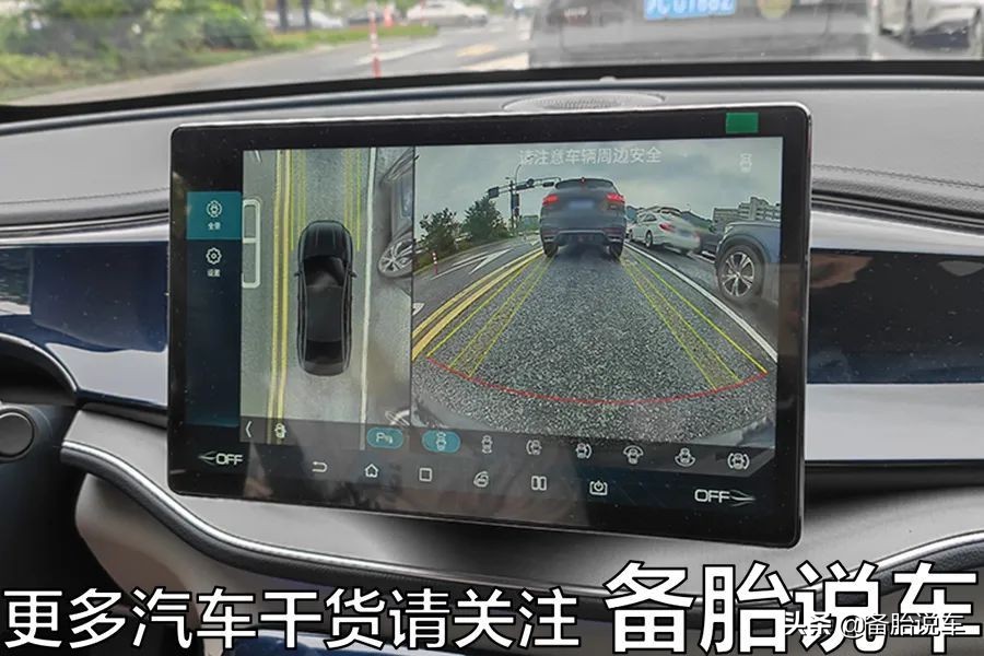 这3个配置明明很好用，为什么之前被称为笑柄？后来怎么又真香？