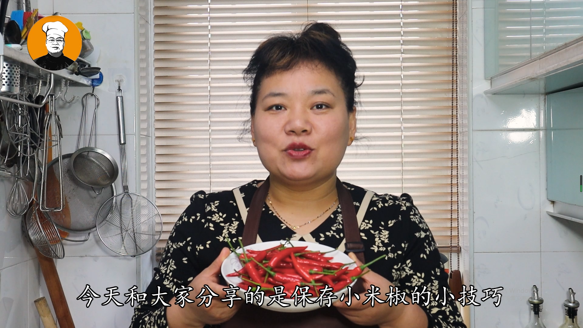 小米辣怎么保存方法（教你一招放一年都不坏）