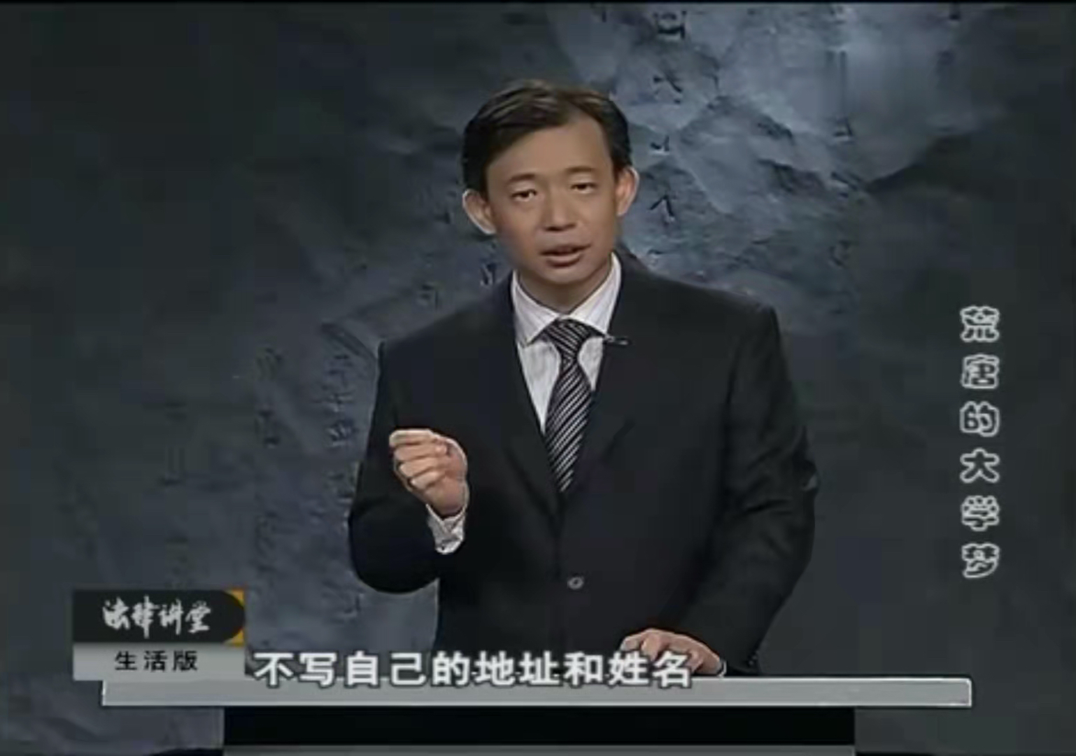 高考人体艺术写真（花季少女的荒唐大学梦）