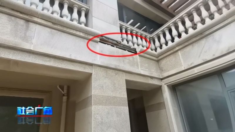 天天3.15丨​​烟台莱山区御景观城小区多处破损，居民多次反映未处理