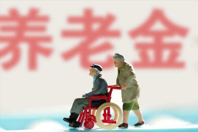 辞职后五险一金怎么处理,员工辞职后五险一金怎么处理