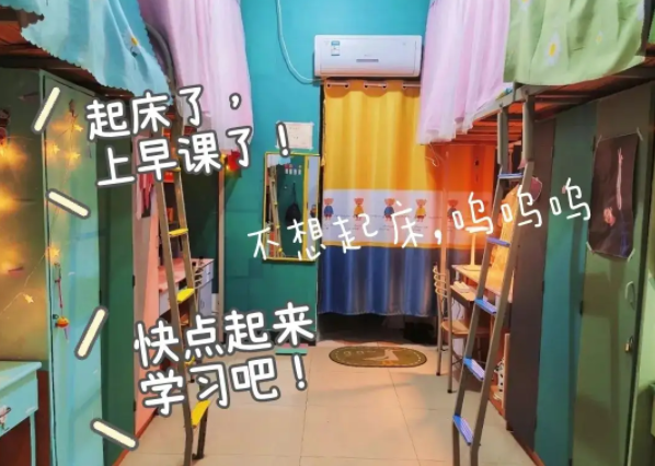 南开大学“人性化宿舍”惹争议，大学生自选室友，有结婚证能同住