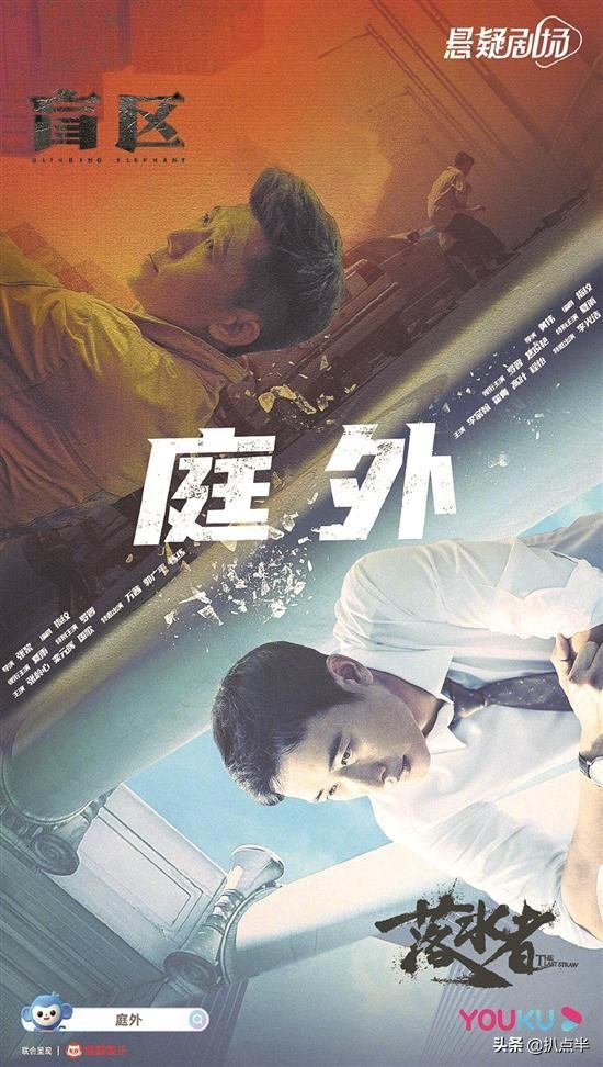 8位男演员均以偶像身份走红，生活中却偏偏成了“宠妻狂魔”