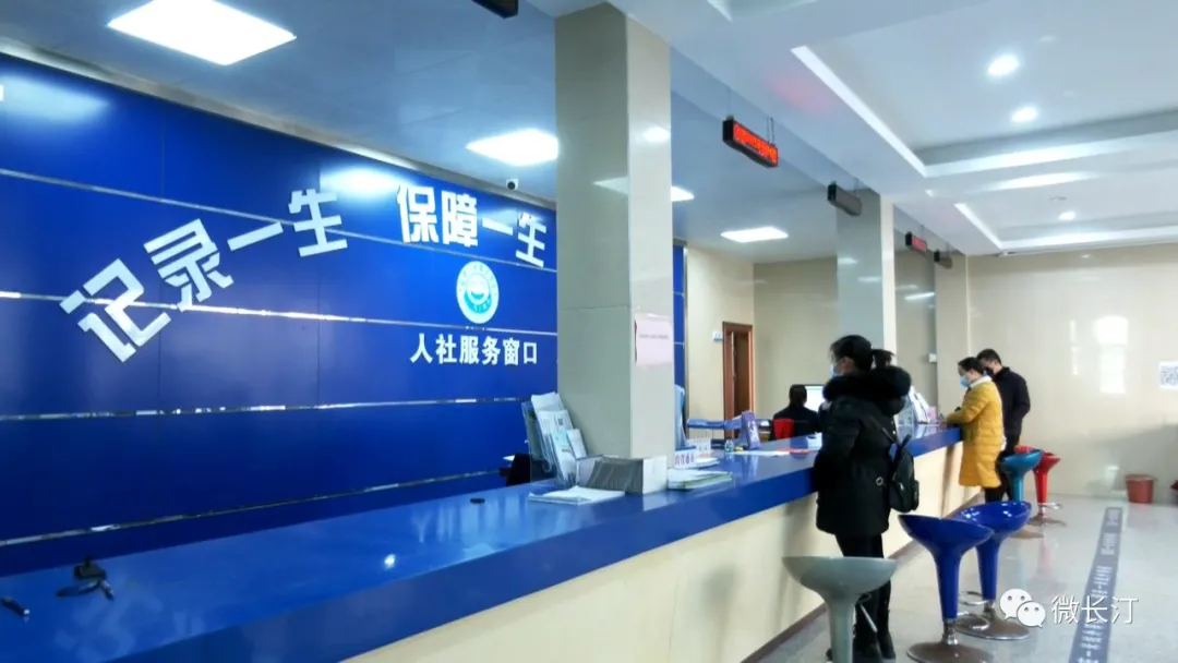 【我为群众办实事】长汀县人社局:“局长走流程” 走出为民服务新质效