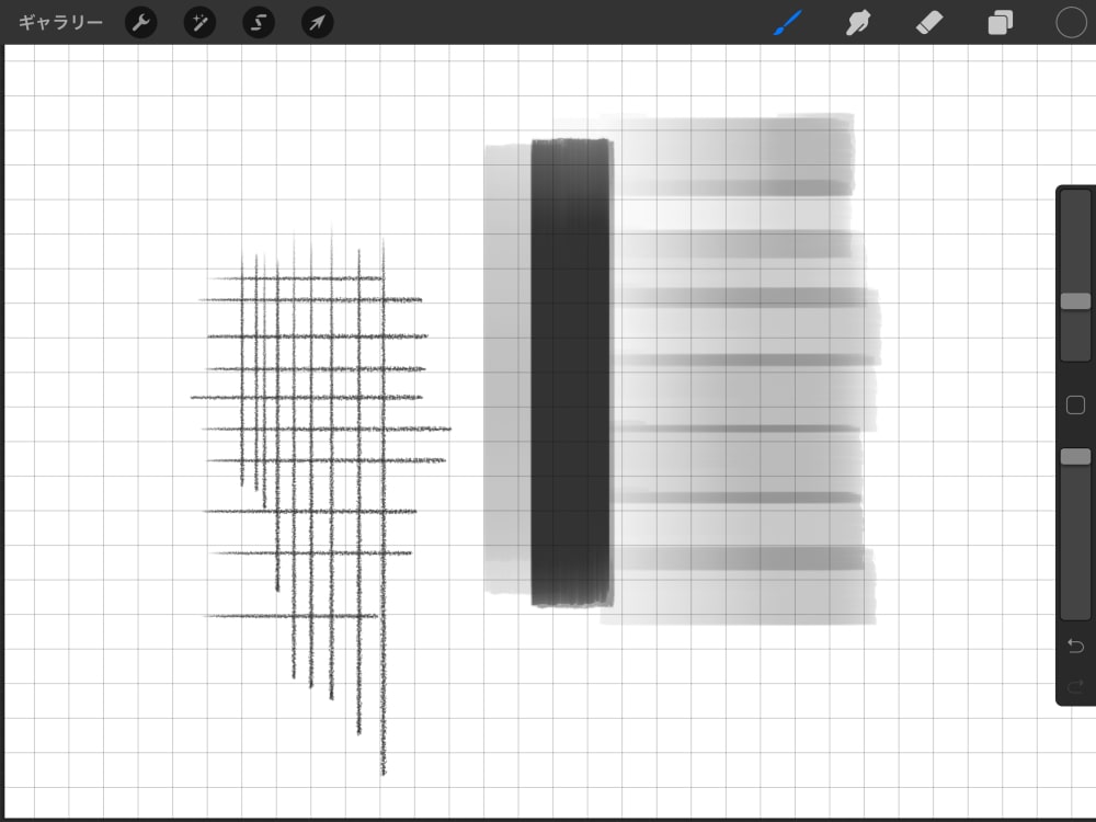 新手procreate使用指南！procreate基础功能使用教程