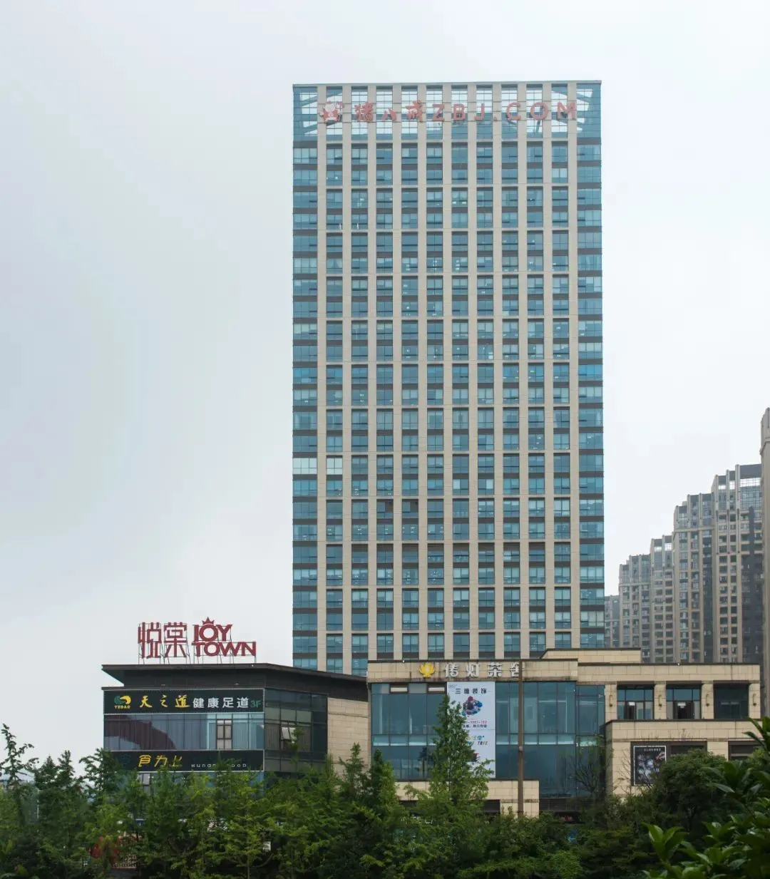 长沙猪八戒网华中区域总部园区最高分获批湖南省服务业示范集聚区