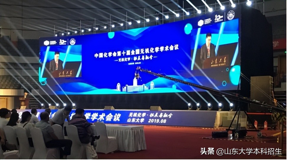 直博中科院！山东这名本科生：发表5篇SCI，成果登上美国化学会出版社！