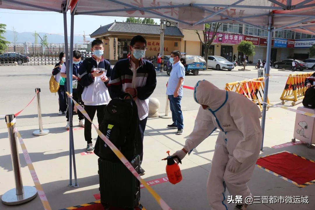 运城龙翔实验中学开学第一天(图31)