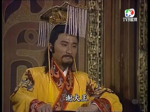 港剧经典《奇门鬼谷》黄日华版