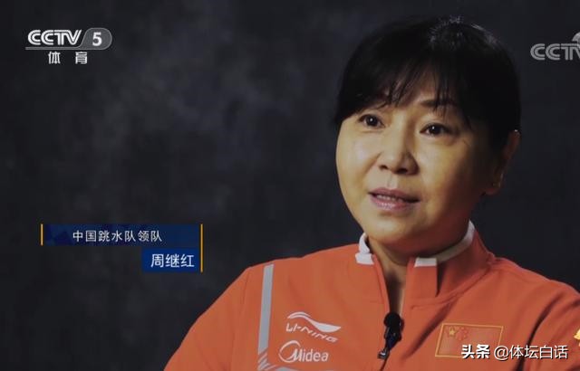 14岁全红婵现身又长高了！周继红不满媒体过分关注，首次公开怒怼