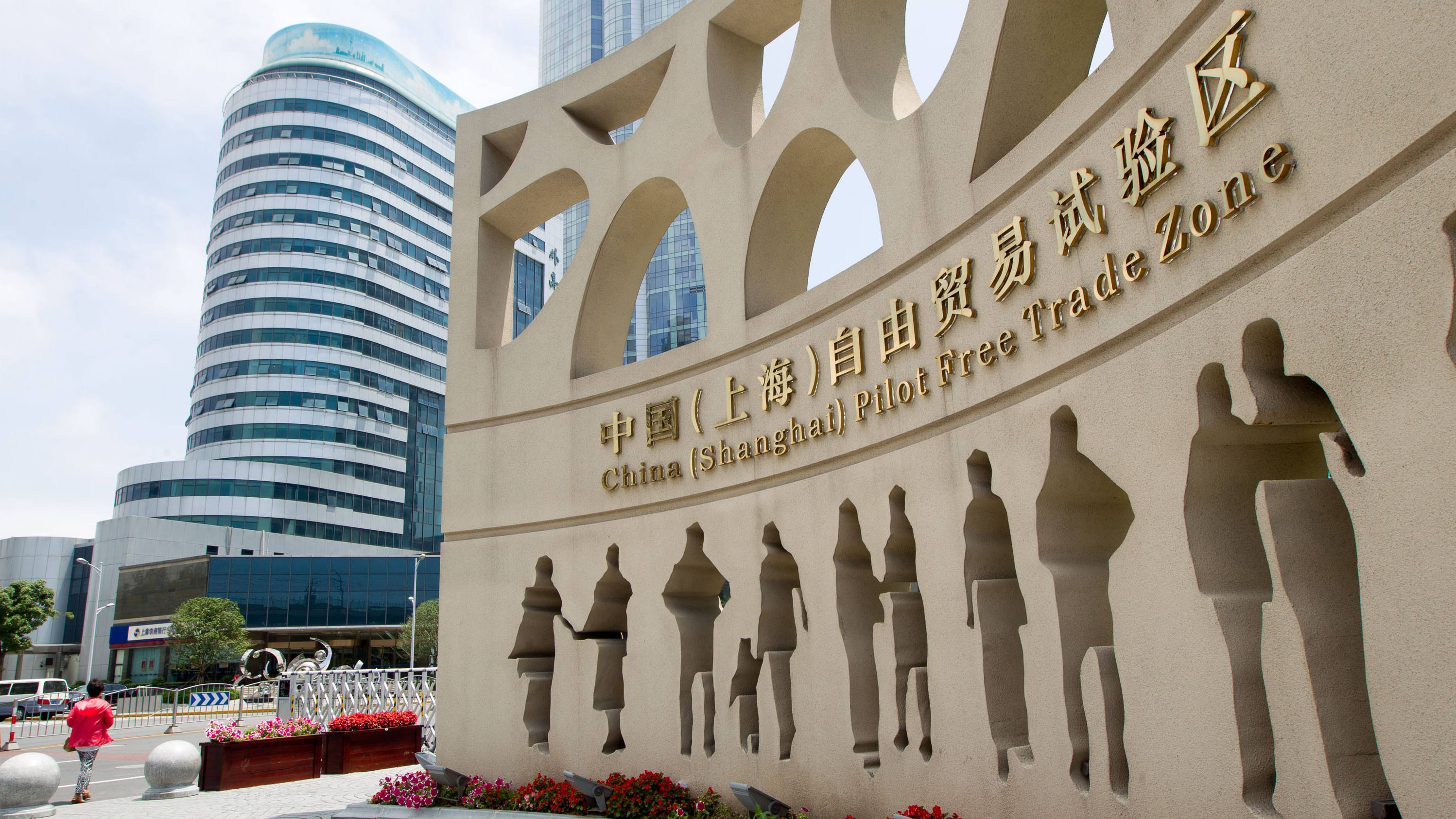 上海、青岛两座城市，迎来合作办学大学，四所中德高校参与