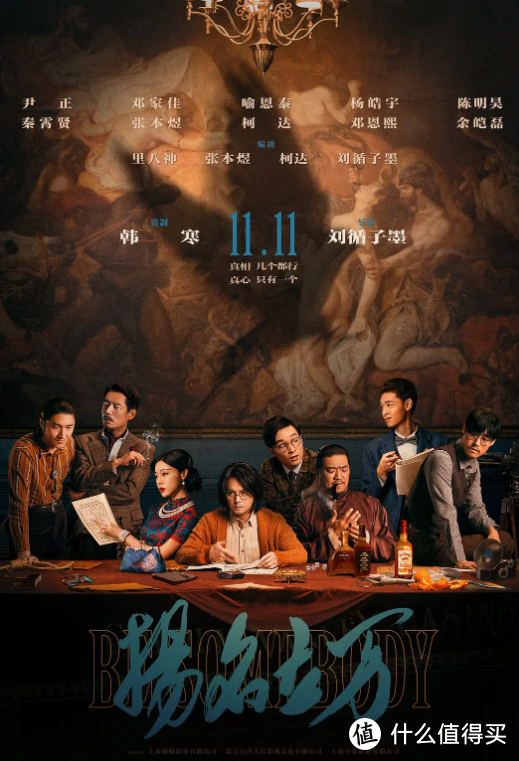 2021年必看十大悬疑恐怖电影盘点：烧脑与惊悚并存的影史佳作