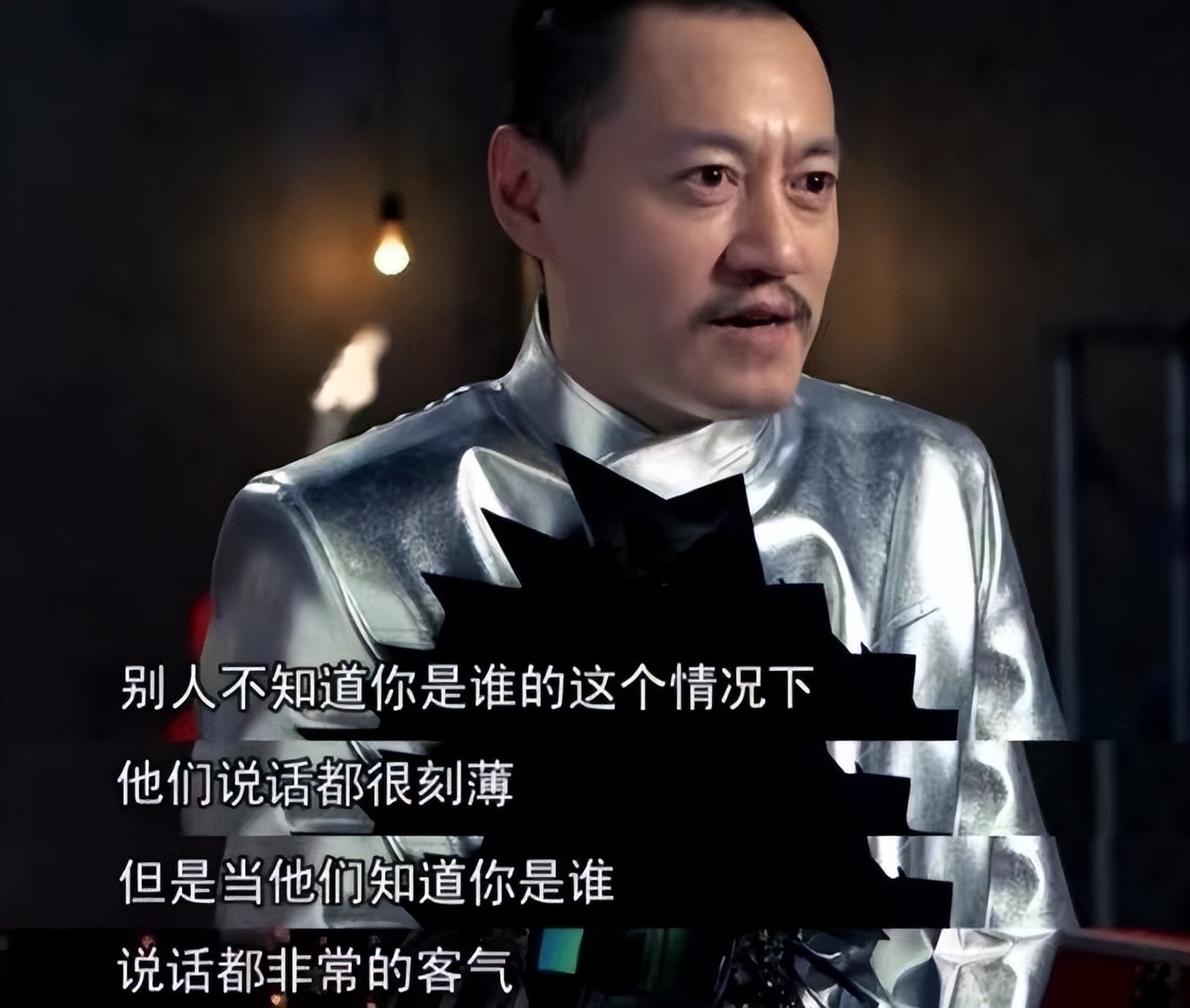 “偷偷过气”的7位歌手，有人靠浪姐翻红，有人从商身家上亿