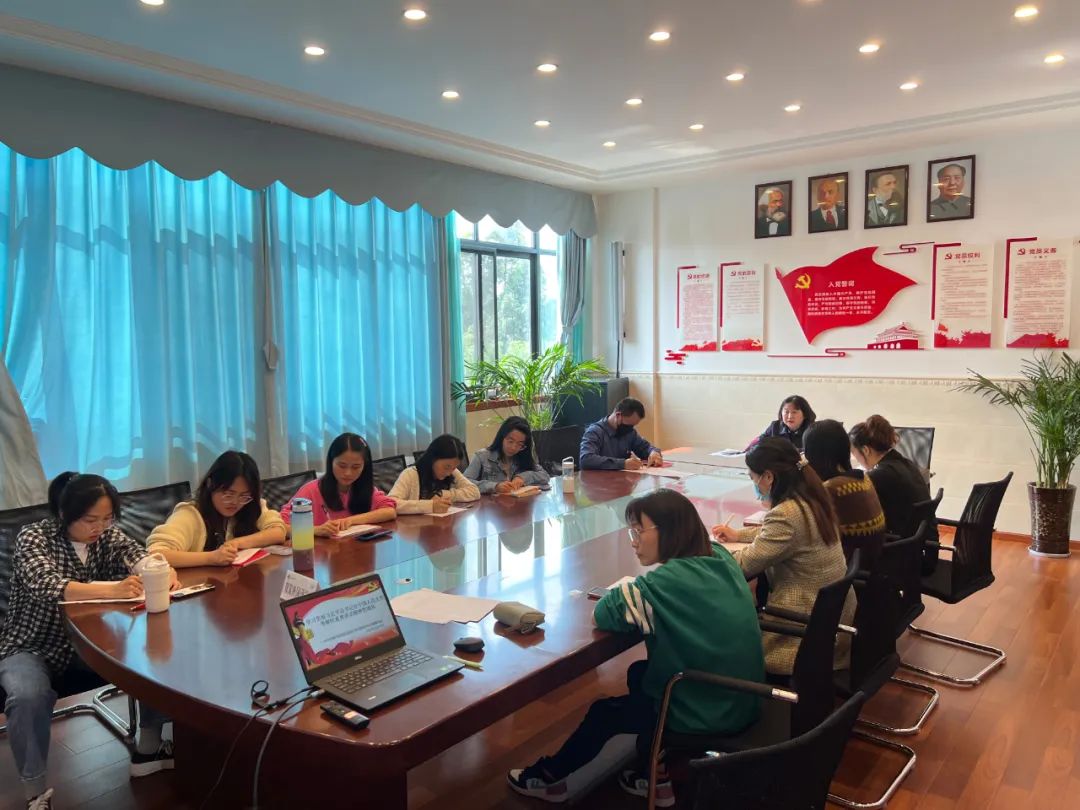 成都市双流区实验小学外国语学校召开党支部党组织生活会