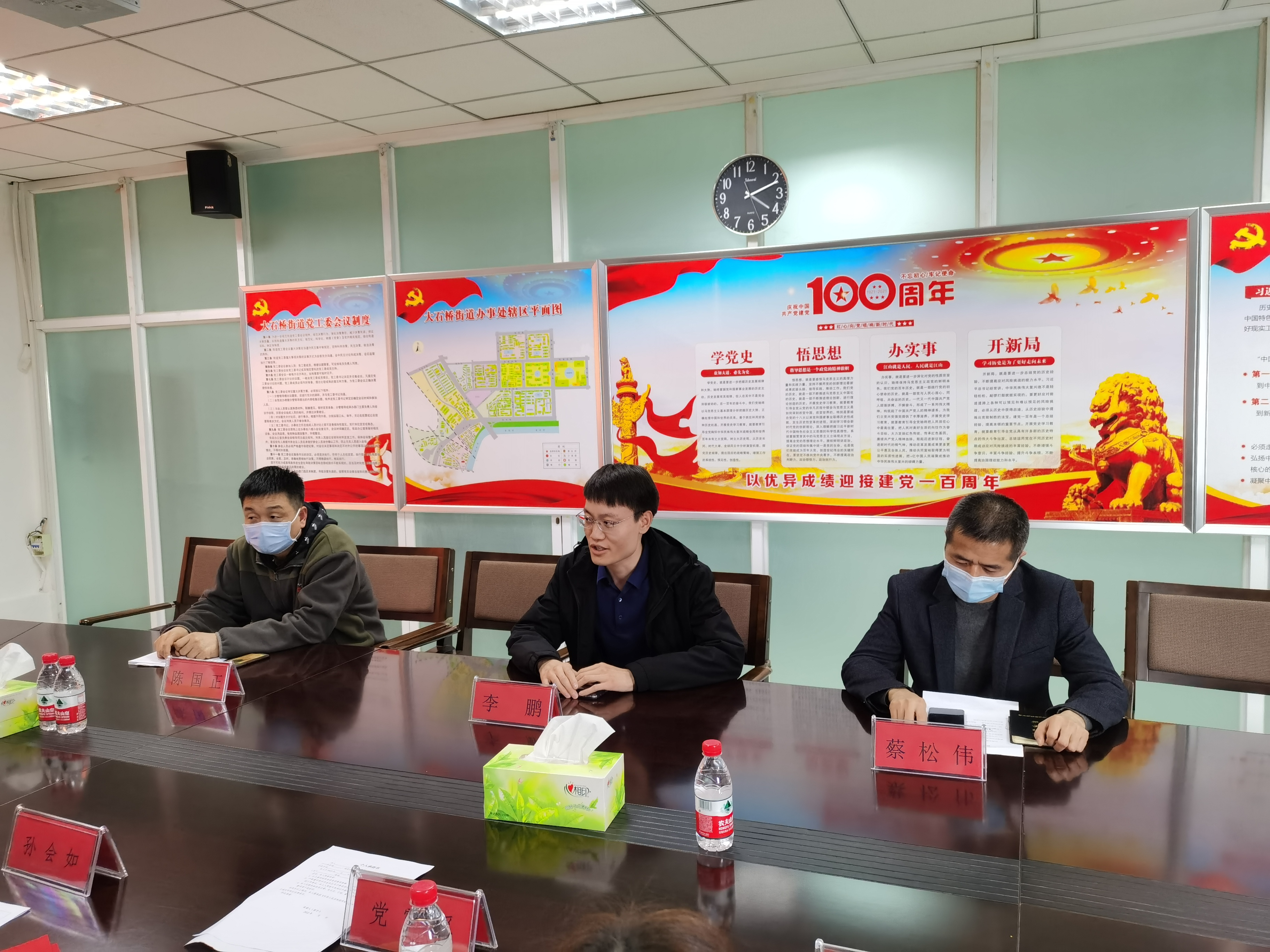 企业家当“座上宾”，郑州金水区大石桥街道举行“企业家恳谈日”活动