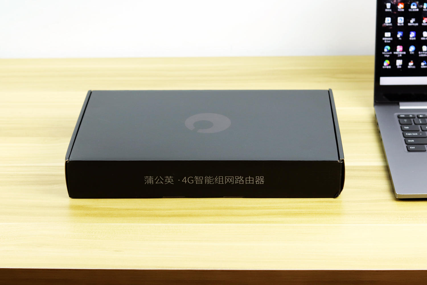 宽带太贵？划算稳定的平替宽带，还能远程上OA，蒲公英X4C开箱