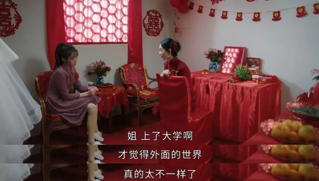 赵丽颖《幸福到万家》粉丝争议不断，农村女性如何冲破困境？