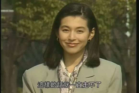 春暖花开时，愿你成为赤名莉香一样明媚的女子