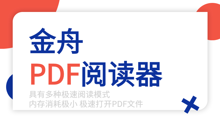 「最齐全」手机和平板投屏到电脑上的经验分享