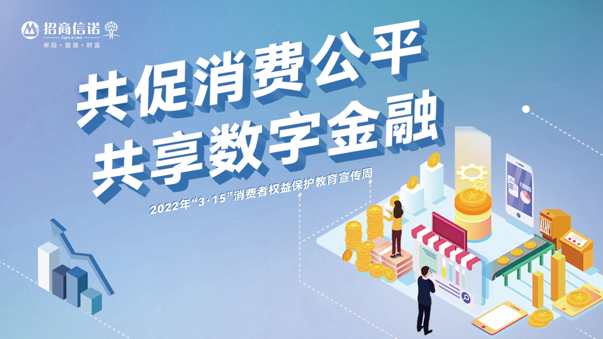 维权也有“有效期”!5种情况维权可能会遭拒