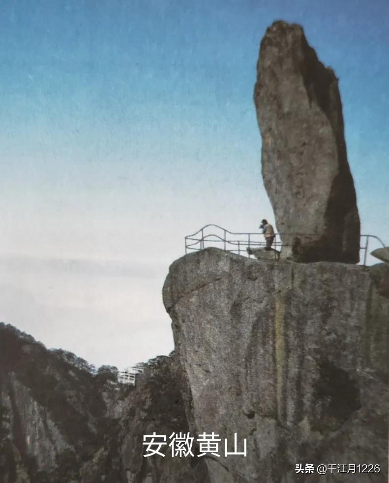 最新中国世界遗产名录