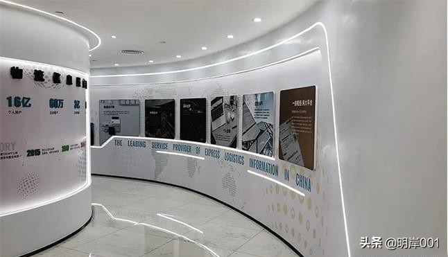 明岸：企业文化墙对企业至关重要