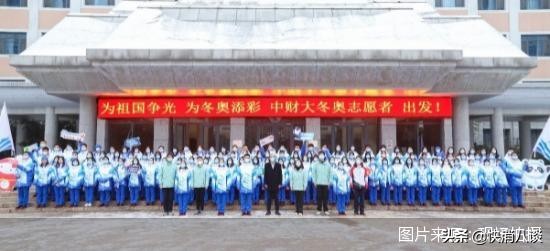 北京市经济管理学校（万名大学生参与）