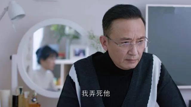 《林深见鹿》热播:再看剧中8位男星，全都不是省油的灯，演技极好