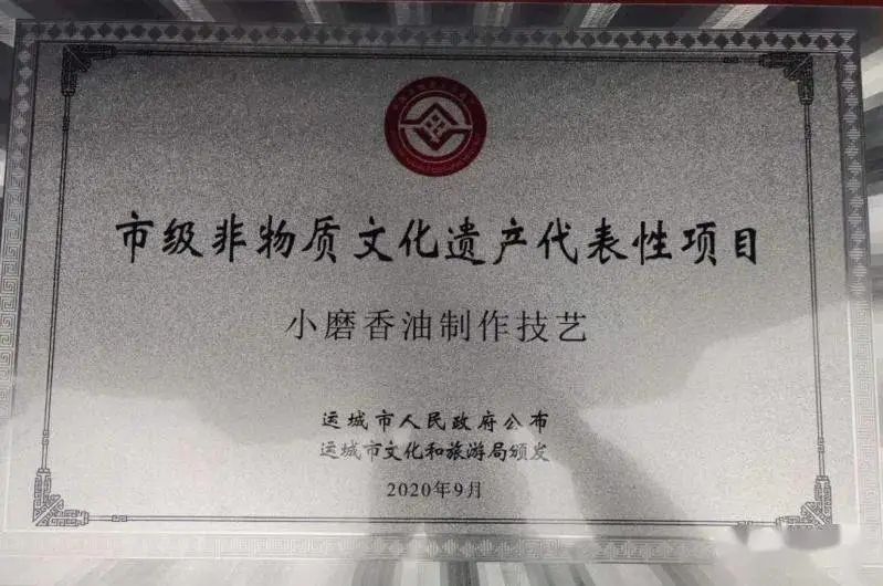 专业撰写申请非物质文化遗产资料！专业辅导拍摄视频剪辑