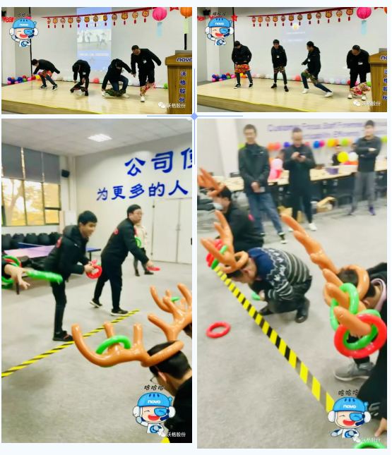 鼎点娱乐人的幸福 | 员工生日 & 元宵佳节
