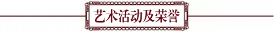 ϲ ӭ  ʮ 󡪡رƼ質лѩ