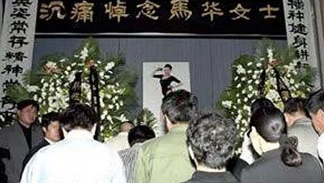 马华：中国首位健美操明星，90年代火遍全国，为何41岁英年早逝？