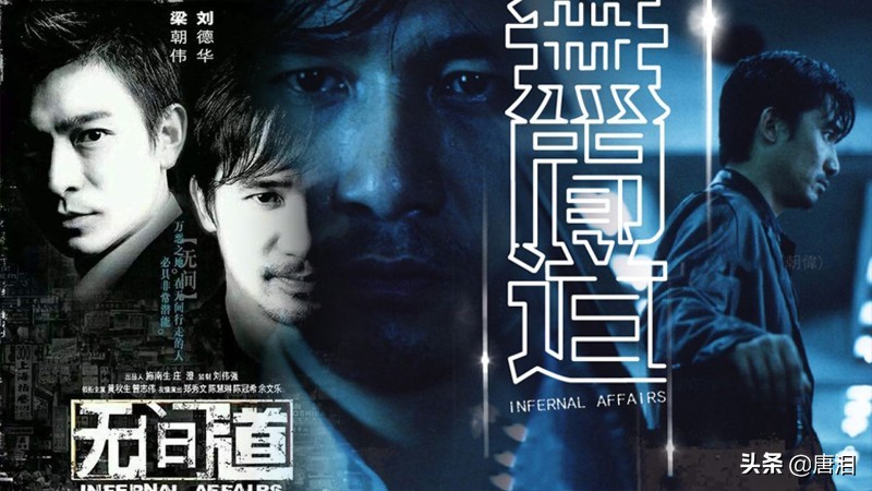 什么香港警察电影好看吗
