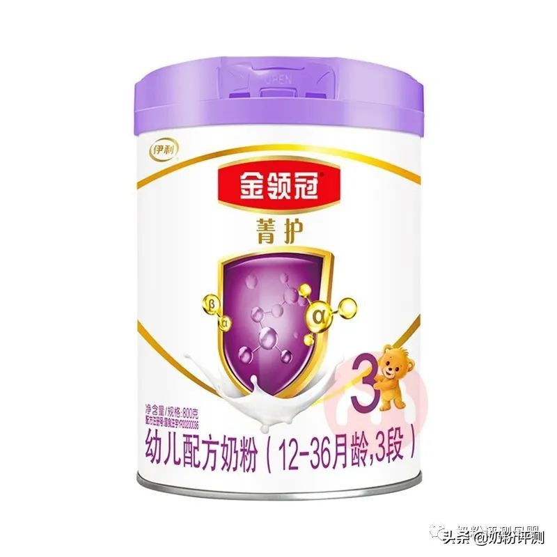 伊利金領冠系列奶粉應該怎么選?哪款最值得購買?