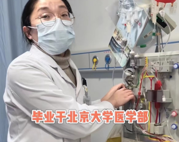 上海同济医院医生“学历”大调查！结果在意料之外，也在情理之中