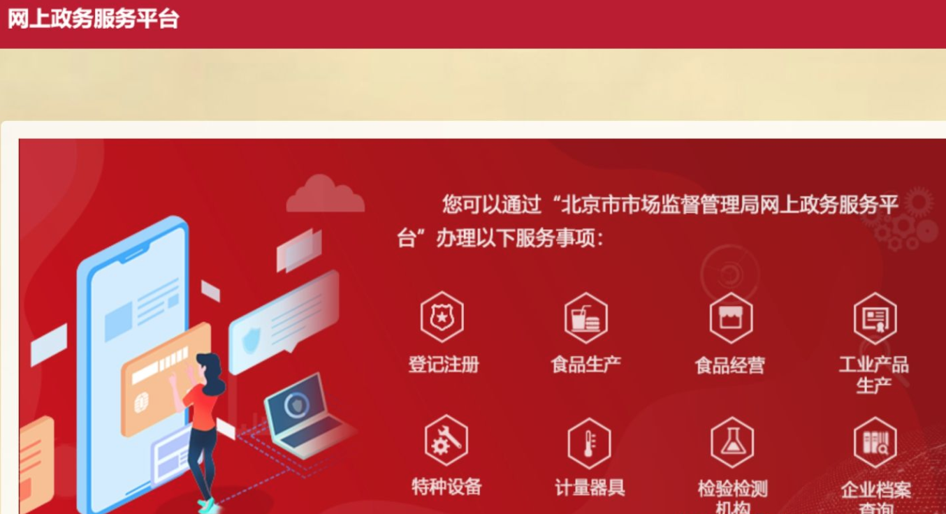 注册会计师考试顺序最佳（艾玛）