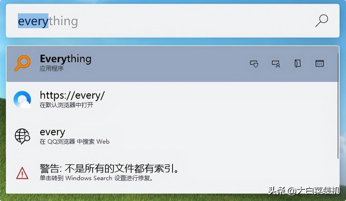 微軟win免費工具集：PowerToys 0.58.0發(fā)布，超強+多功能