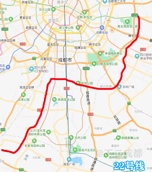 成都地铁2号线,成都地铁2号线首末班车时间表