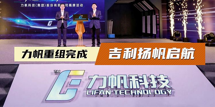 他曾入狱18年，47岁创业，72岁问鼎首富，如今百亿身家被儿子败光