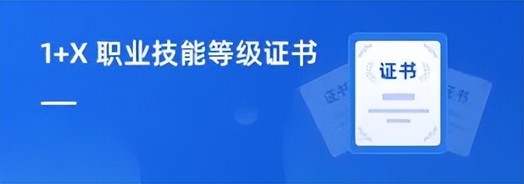 泰迪智能科技丨产教融合服务平台上线，全链条赋能数智人才培养