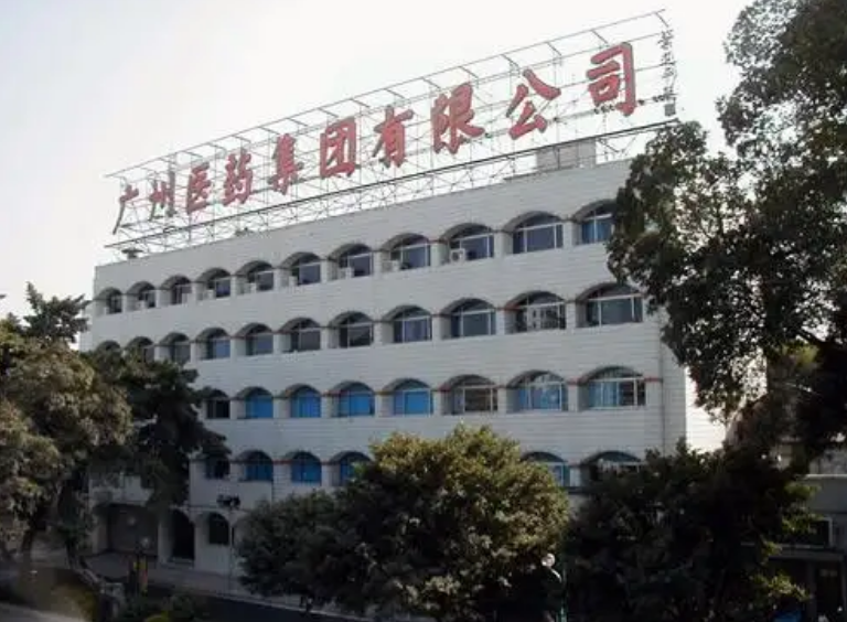 加多宝陈鸿道：盘活王老吉，地震捐款1亿，福布斯榜上的唯一逃犯