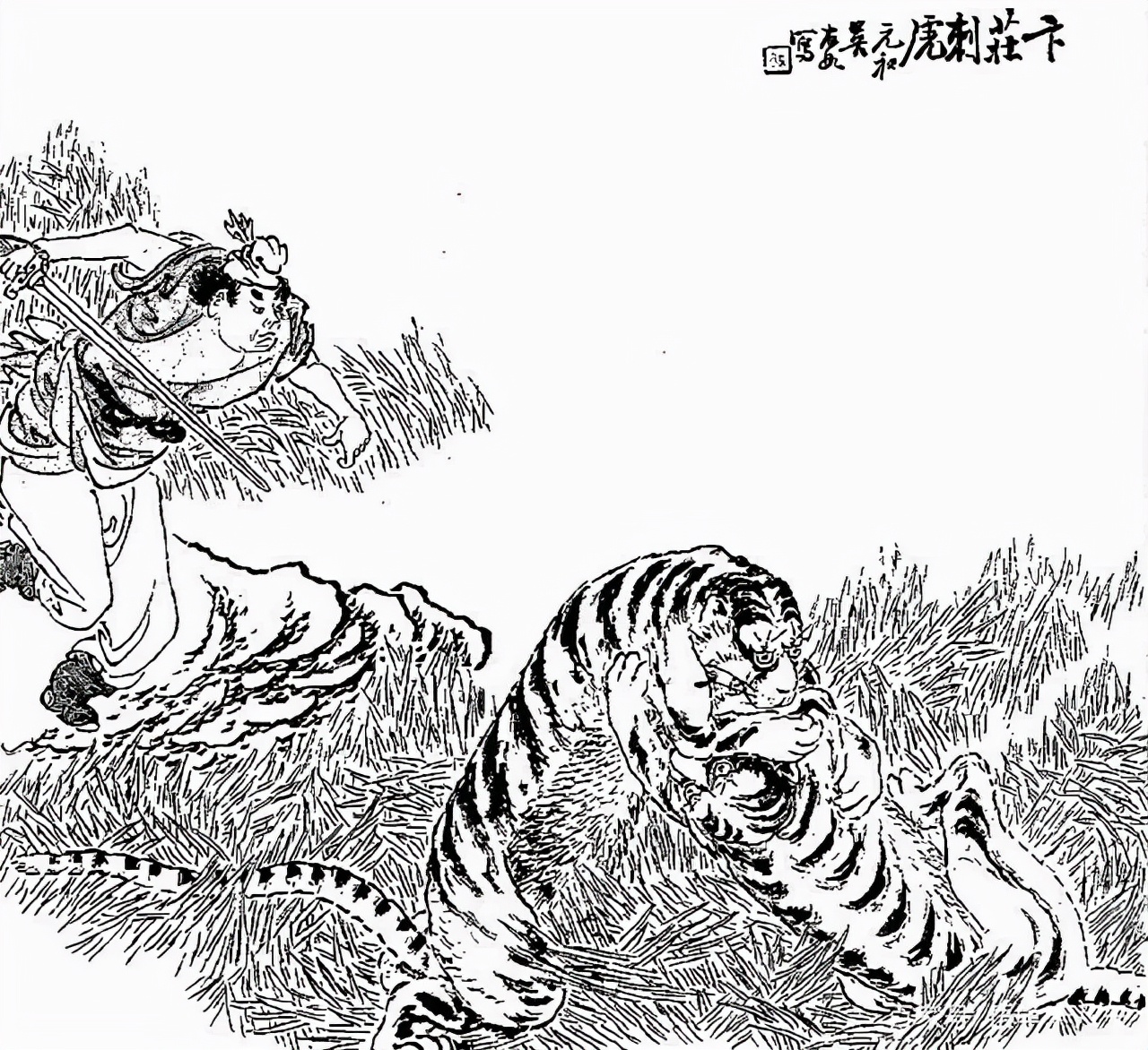 李渔的《笠翁对韵》，教会我们如何写好对句