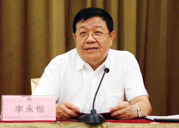 广东省干部培训网络学院（今年70岁）